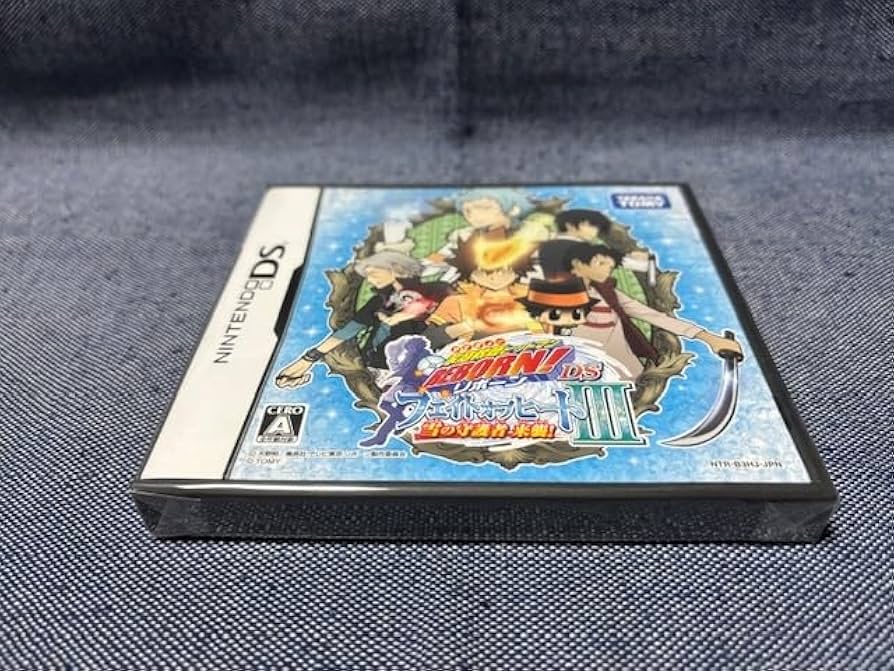 Amazon.co.jp: DS家庭教師ヒットマンREBORN ! DS フェイトオブ