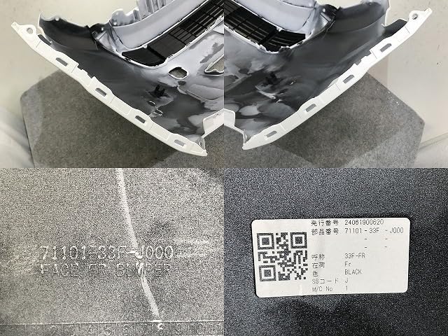 Amazon | 新車取り外し!フリード エアー/GT1/GT3 e:HEV/GT5/GT7 純正