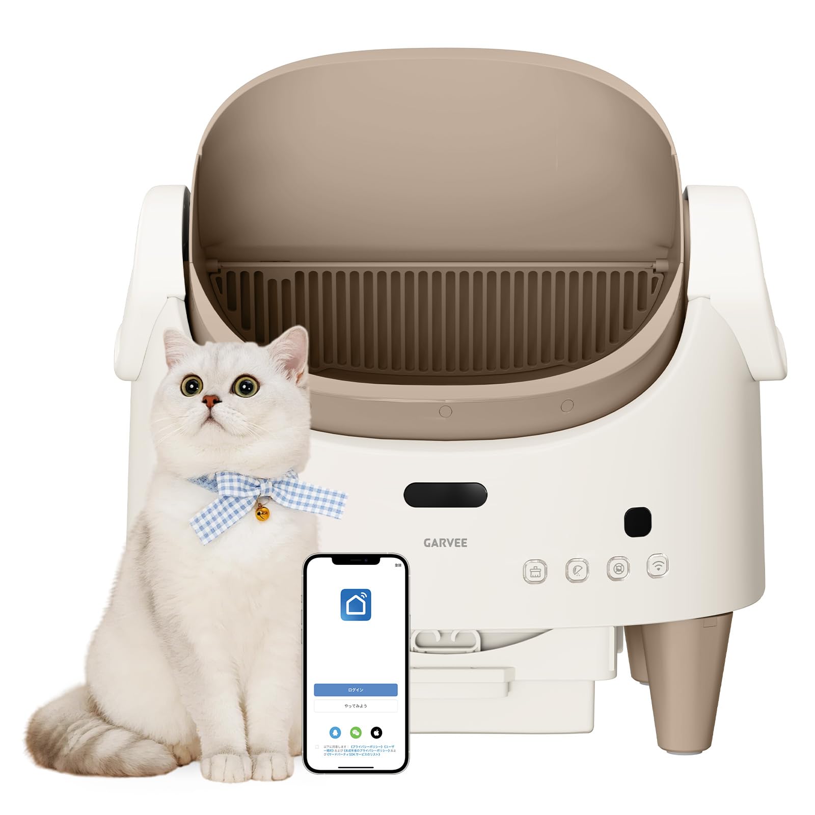 カービー自動猫トイレ スマホ連携 Amazon | ガービー(Garvee) 自動猫トイレ 大容量7.8L 自動清掃