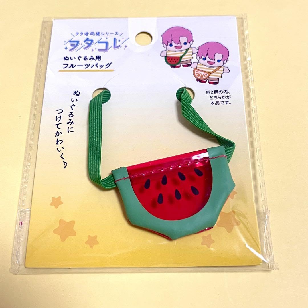 ぬいぐるみ seria Amazon.co.jp: セキグチ もこもこバニー モンチッチ 顔でかSS