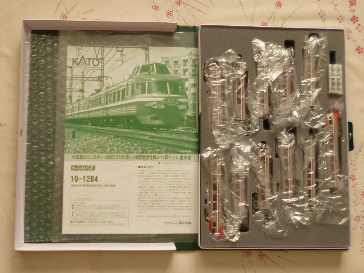 Amazon | KATO10-1284小田急ロマンスカーNSE(3100形)冷房増設仕様11両