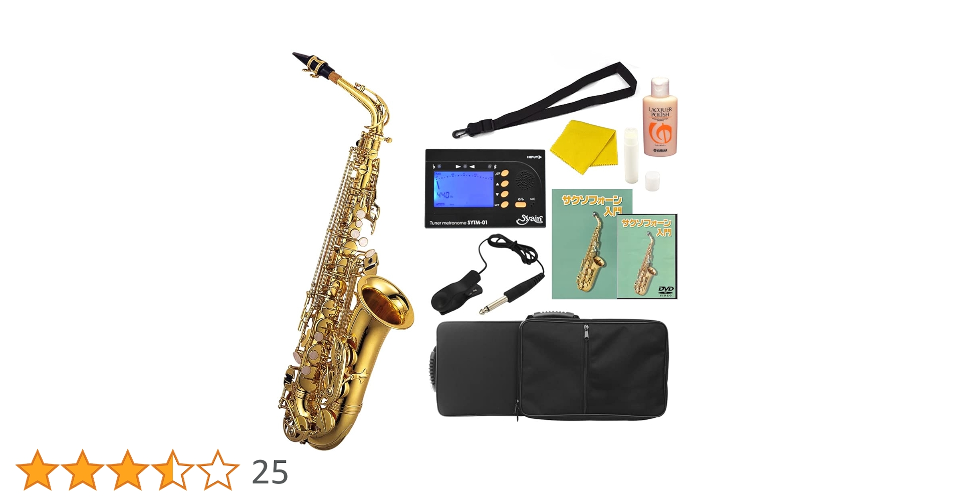 Amazon | Soleil ソレイユ アルトサックス サクラ楽器オリジナル