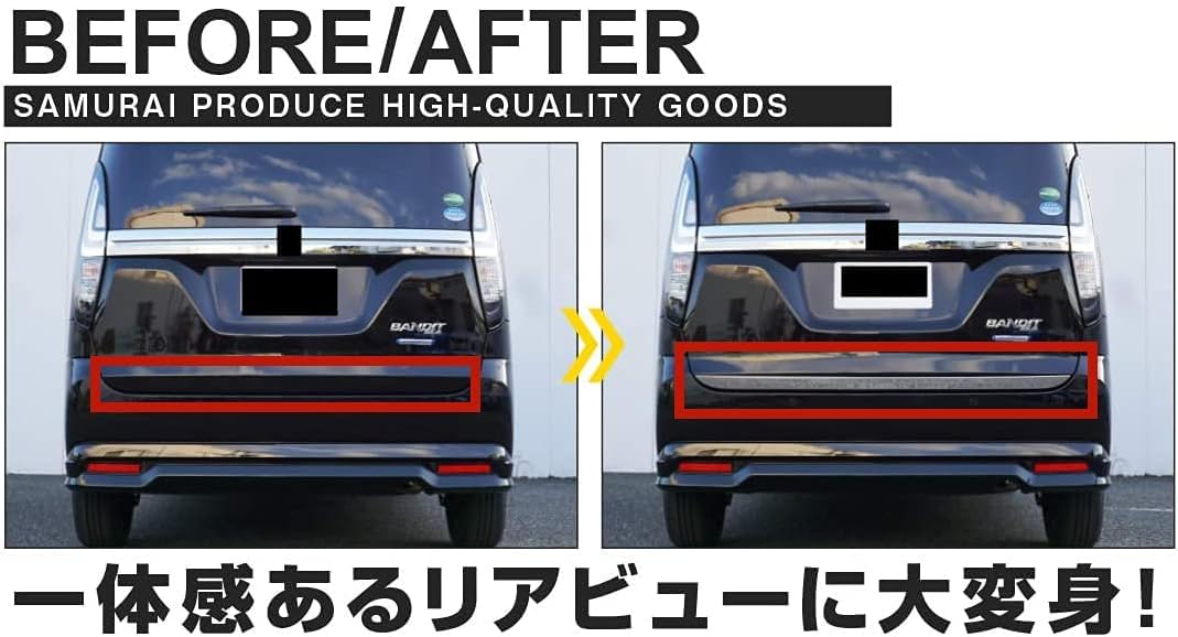スズキ　ソリオ　MA27S　右テール 良品 送料込 即決 ソリオ MA27S/37S 純正 左右 テールライト