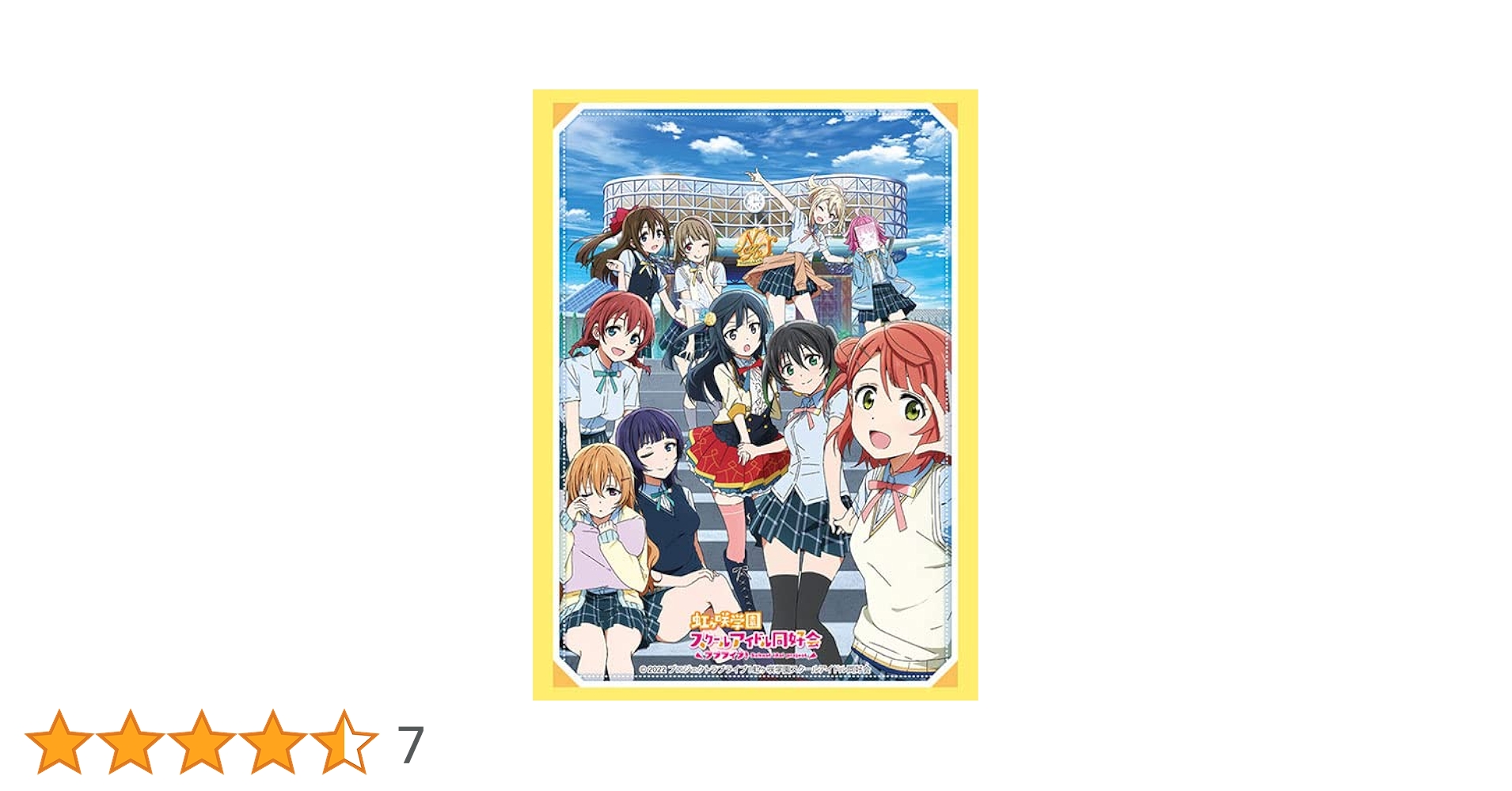 虹ヶ咲 スリーブ セット 11種 Amazon.co.jp: ブシロードスリーブコレクション ハイグレード