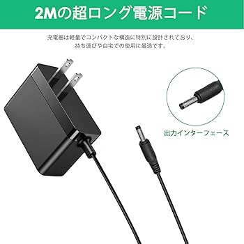 Amazon.co.jp: 9V ACアダプター対応 KORG コルグKA350 Kross-61 Kross