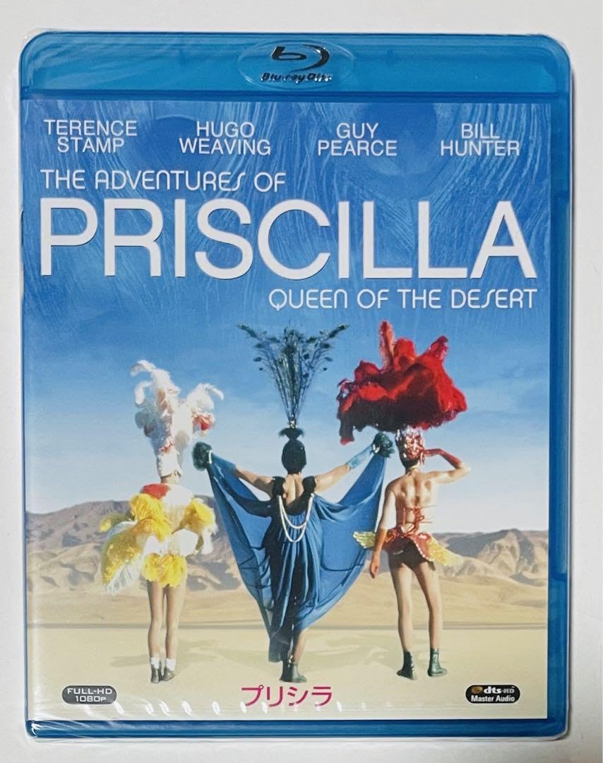 プリシラ('94オーストラリア)　DVD 新品】プリシラ／国内盤DVD 〈未開封品〉 ('94オーストラリア