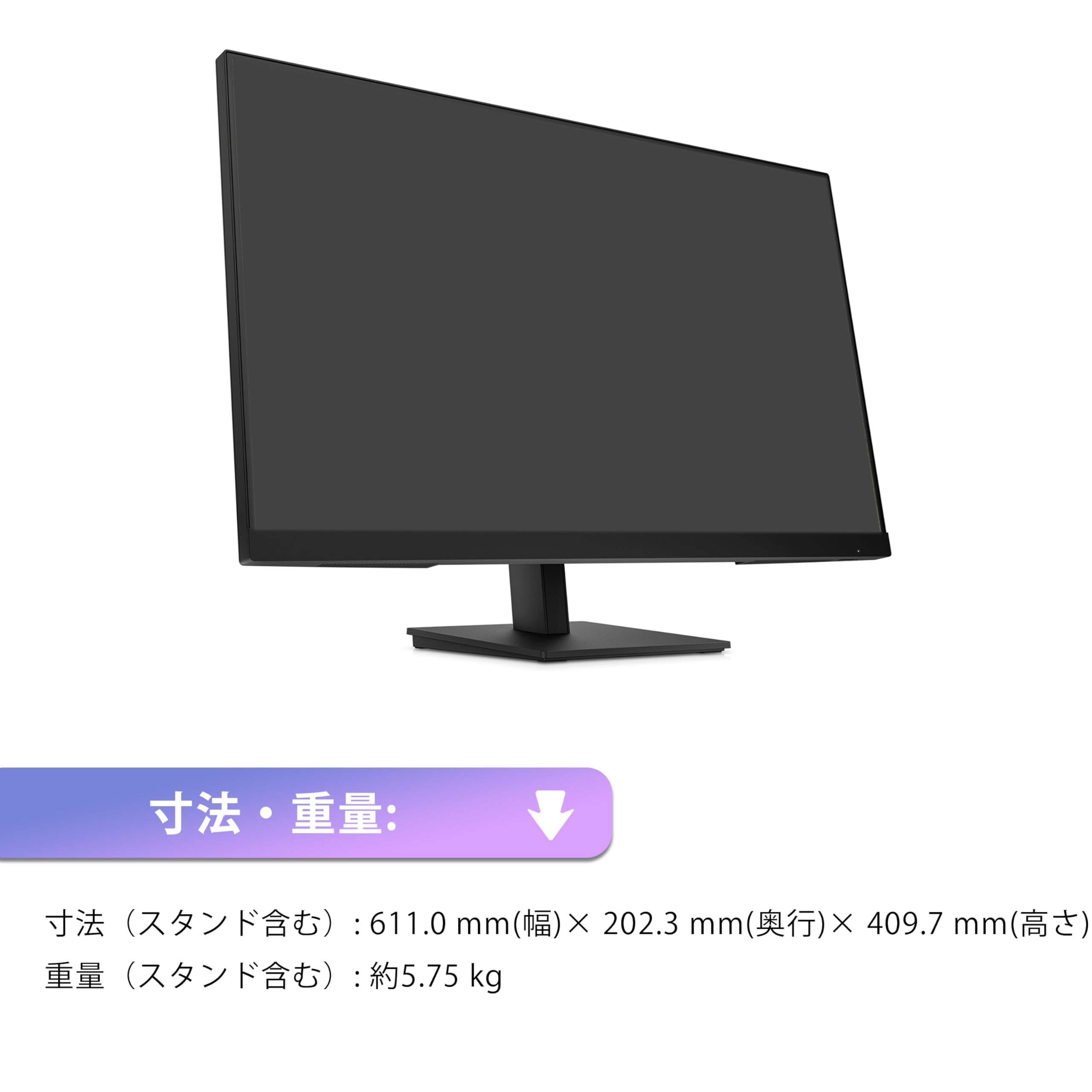 Amazon.co.jp: 【整備済み品】HP P27h G5 ディスプレイ 27インチ (1920