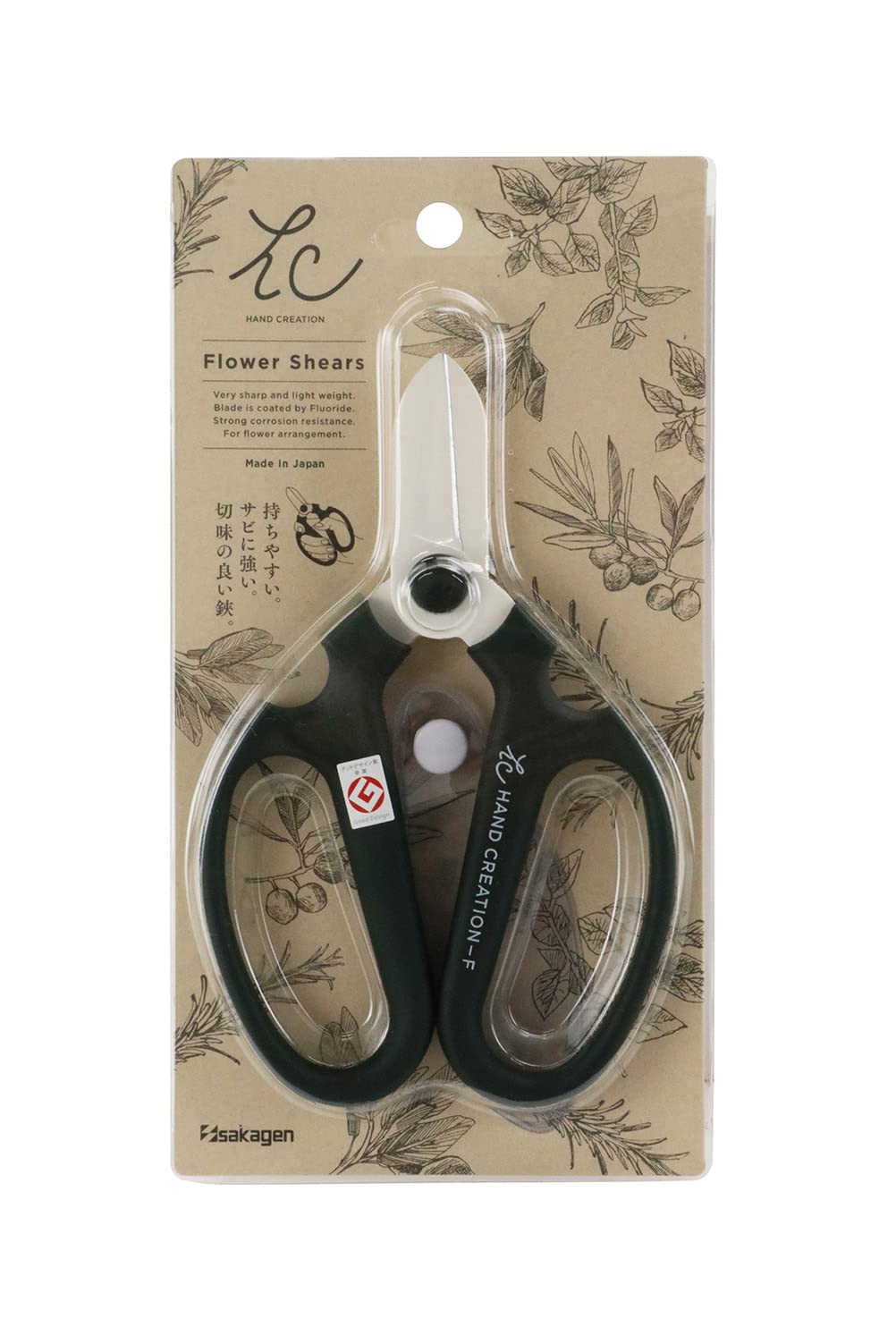 Sakagen F-170 Hand Pruners, Moss Green