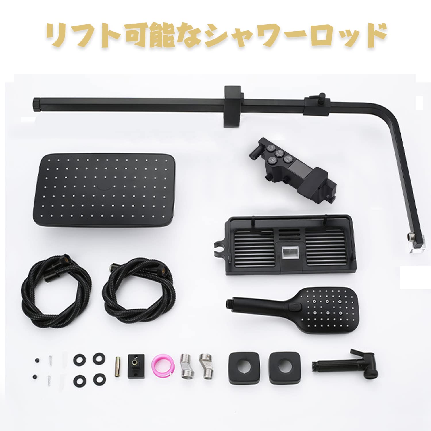Amazon.co.jp: KUZRZNH シャワーヘッド サーモシャワー混合栓 高