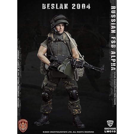 Amazon Ac Crazyfigure Lw010 1 12 ミリタリー キャラクター 兵士 アクション フィギュア 素体 ヘッド 服 靴 フルセット フィギュア ドール 通販