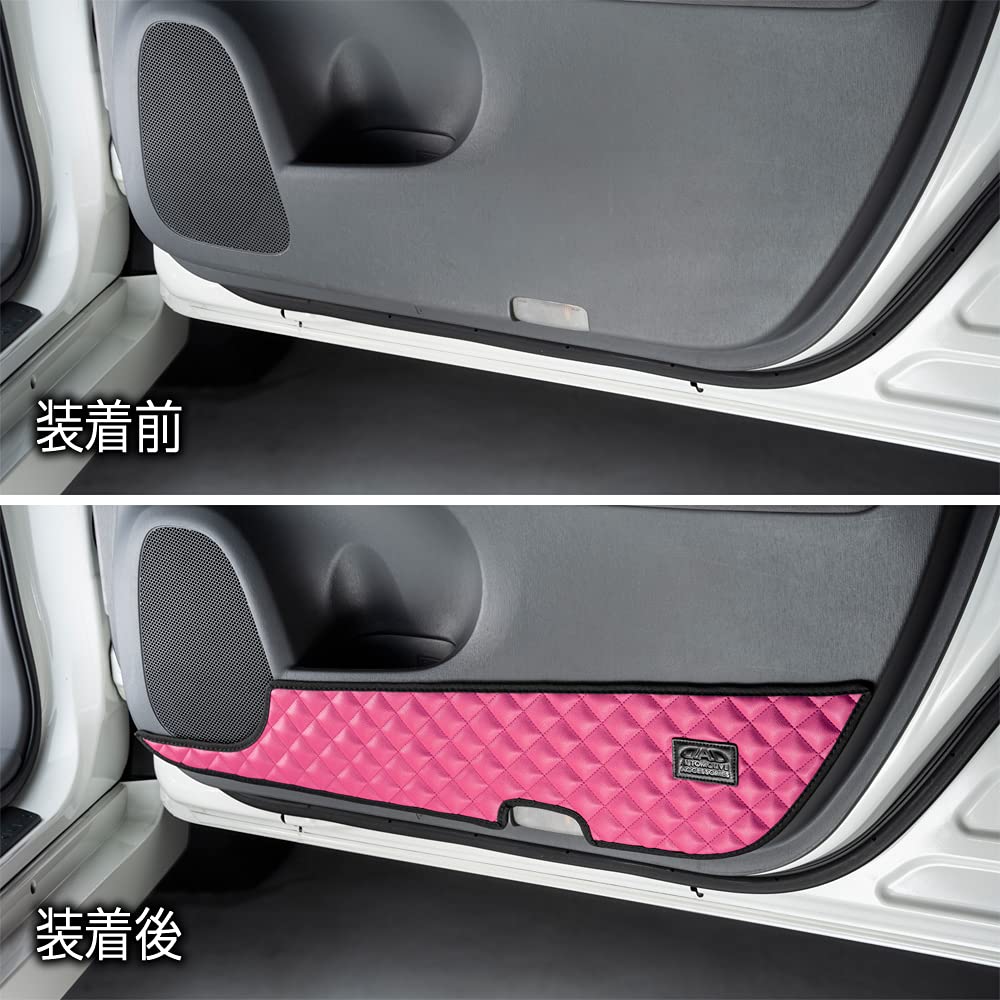 D.A.D DADギャルソン 特注キックガード(プリウス30後期用) Amazon.co.jp: DAD ギャルソン ZVW30系 プリウス(PRIUS) D.A.D ドア