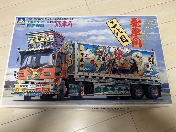 爆走野郎　二代目　飛車角　プラモデル　美品 楽天市場】新品 アオシマ 爆走野郎 デコトラ 飛車角 1/32 : 虹商店