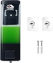HOME HEAVEN 350ml Push-Button Soap Dispenser Adhesive Mount No-Drill Bathroom Kitchen Sink, ABS Plastic Liquid Sanitizer Shower Gel Hand Wash Dispenser for Wash Basin Dish Wash (Black, 1-Pack)