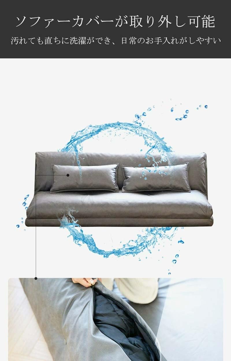 Amazon.co.jp: KAGUYASU ビーズクッション 怠け者ソファ 2人掛けソファ