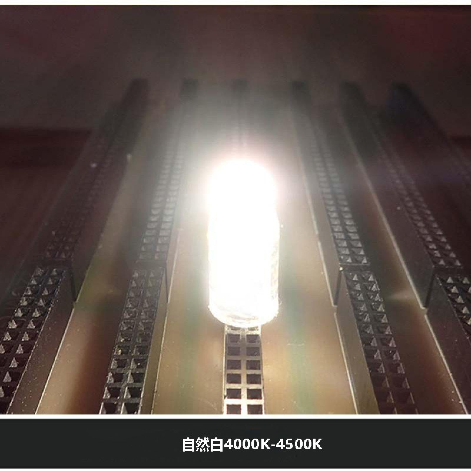 10 Stück G4 LED Leuchten 3W 6W 7W 9W COB AC/DC 12V Silikon Kristalllicht 360° Beleuchtung 10er-Set 7WAC/DC12V 4000-4500K