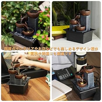 インテリア置物 gb03031-6.jpg