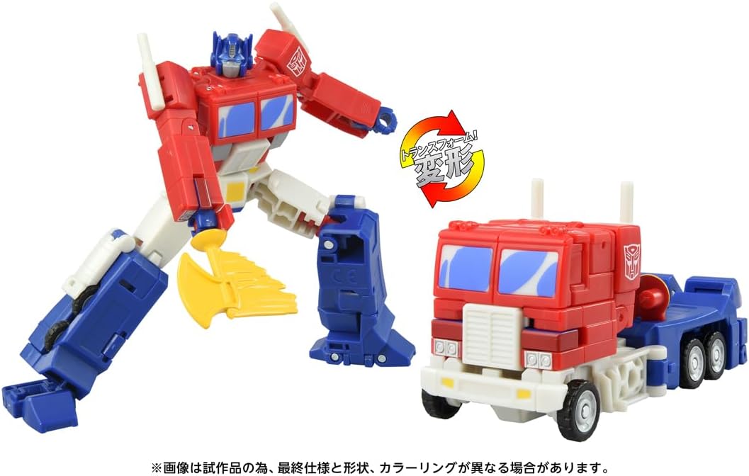 T-SPARK STUDIOSERIES Studio Series Transformers TS-04 Optimus Prime (Devastation) Action Figure