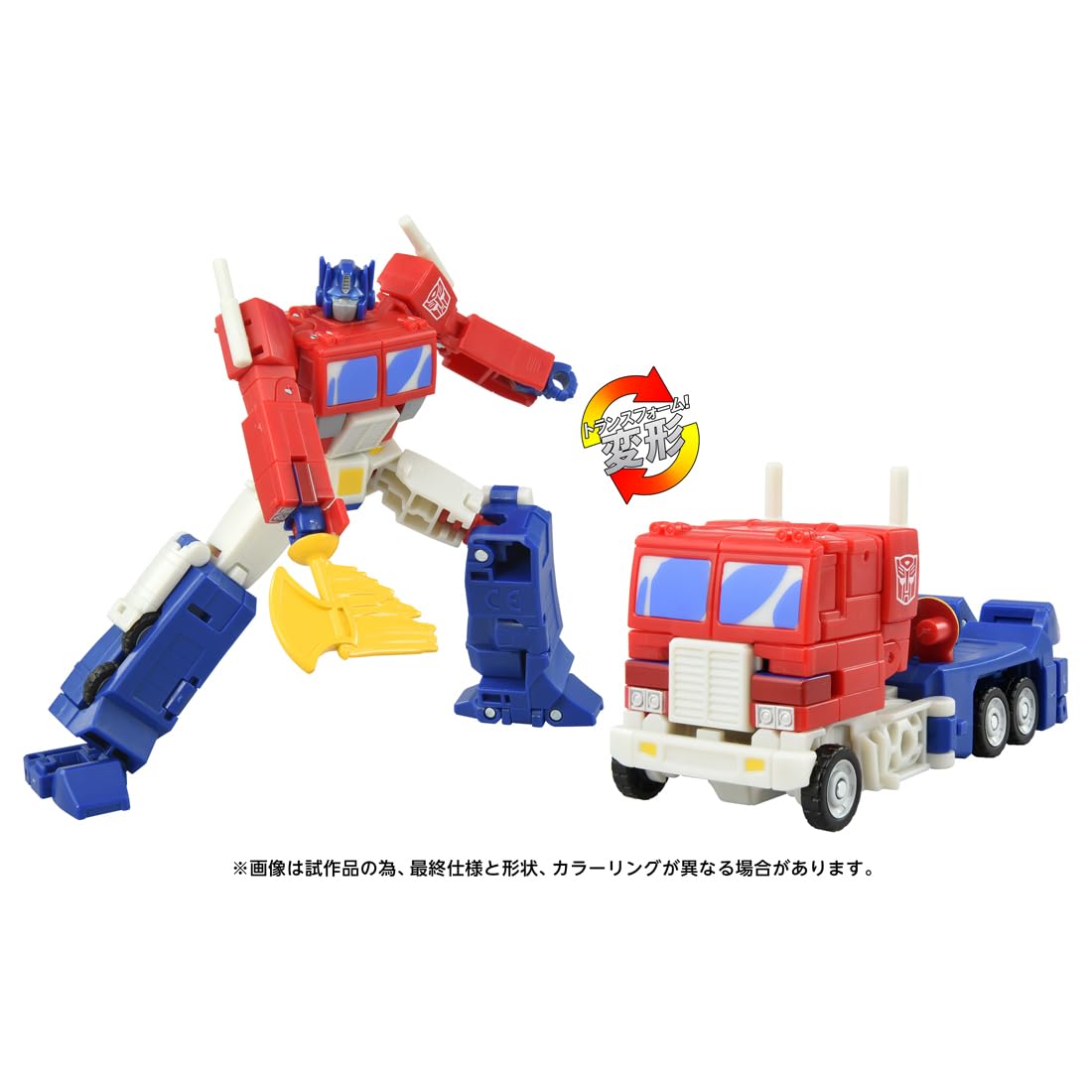 Amazon.co.jp: T-SPARK STUDIOSERIES Studio Series