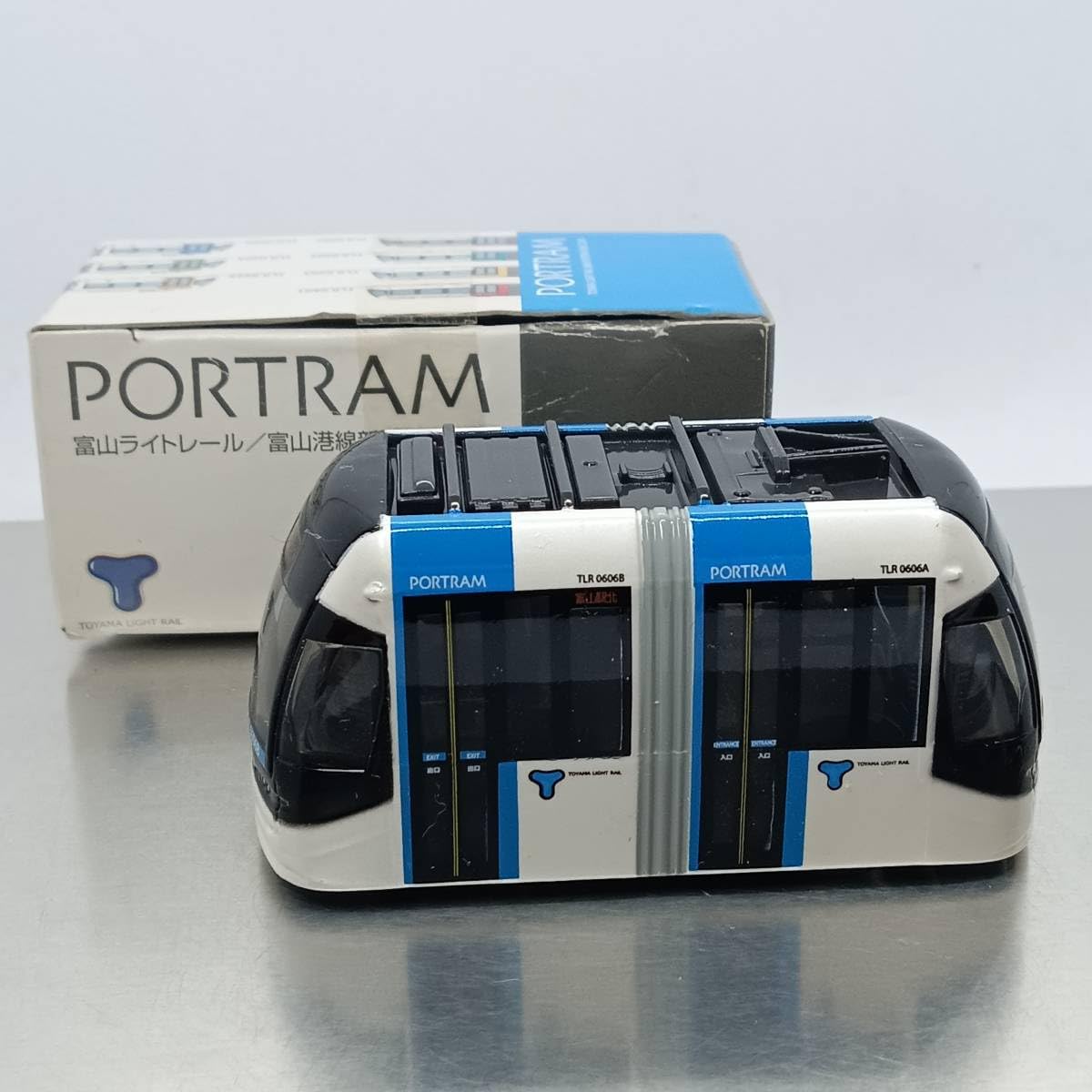 Amazon.co.jp: チョロQ PORTRAM ポートラム 富山ライトレール 富山港線