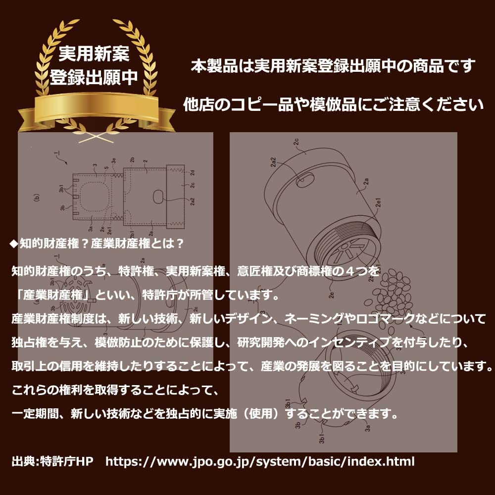 Amazon.co.jp: シャープと取付互換性のあるイオンカートリッジ FZ