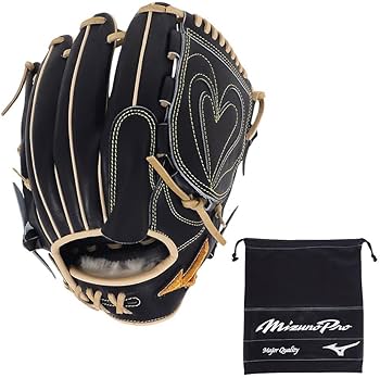 Amazon | 即日出荷 ミズノプロ 限定 野球 軟式グラブ 宮城大弥