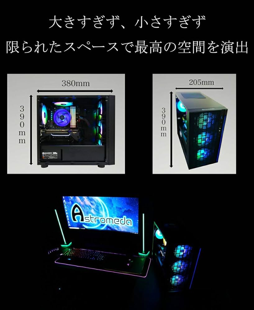 ほぼ新品ゲーミングPC Ryzen9 3900X　RTX2070super ほぼ新品ゲーミングPC Ryzen9 3900X RTX2070superの通販 by