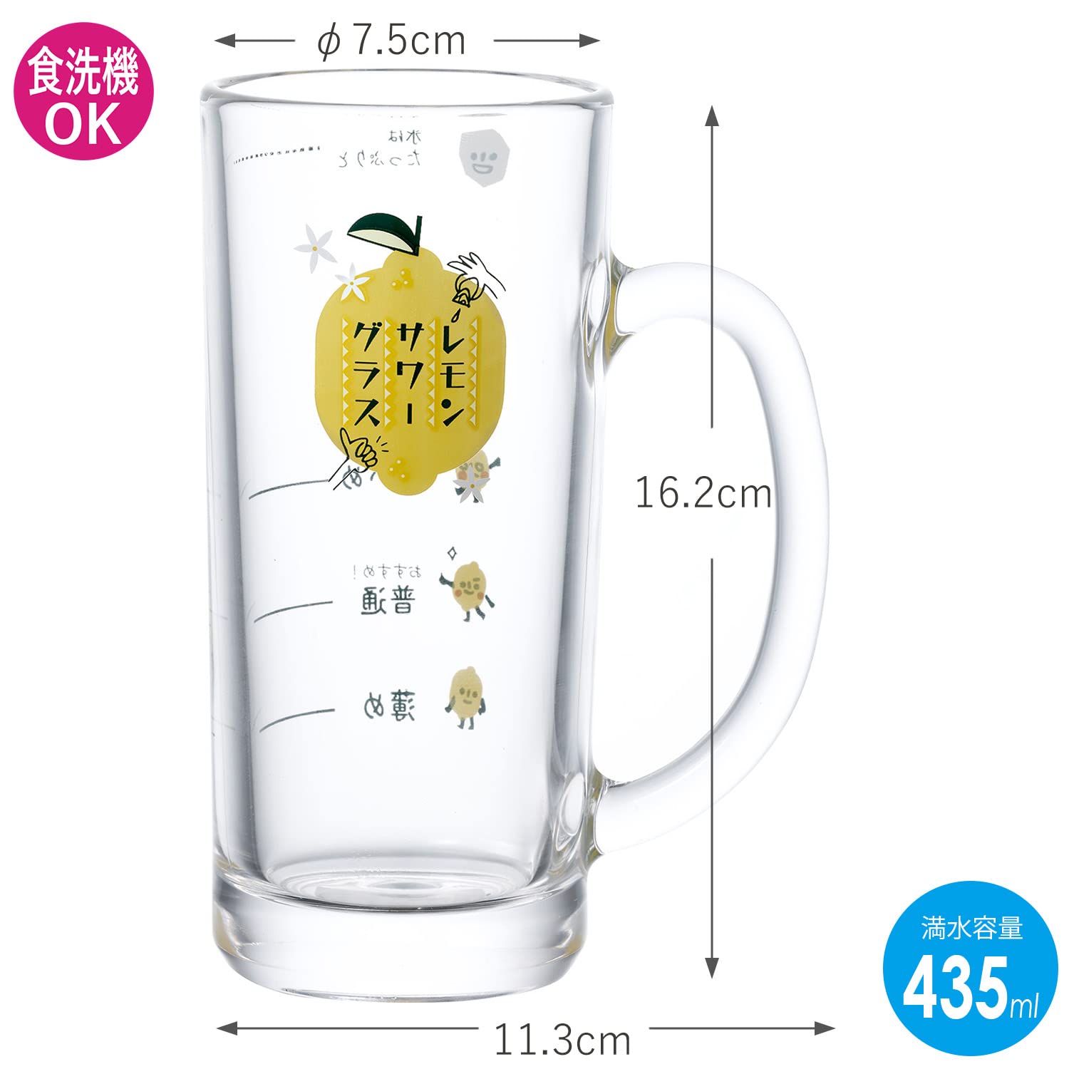 Toyo Sasaki Glass Tumbler Glass P-06431-J425 Lemon Sour Glass
