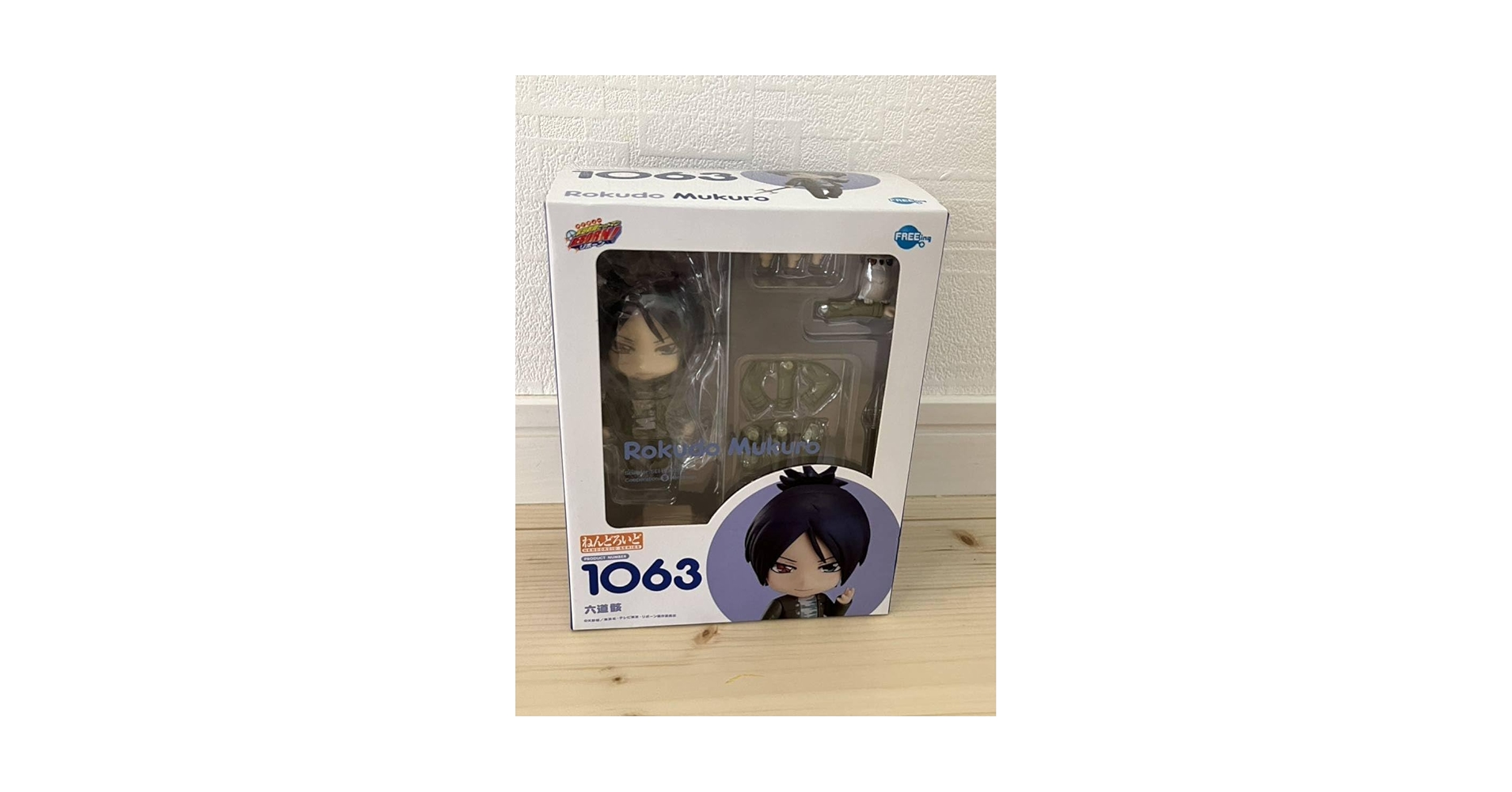 ねんどろいど レア パッケージミス 六道骸 ねんどろいど レア パッケージミス 六道骸 ねんどろいど 六道骸