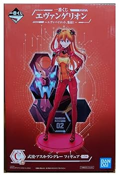 Amazon.co.jp: エヴァンゲリオン パイロット 式波・アスカ