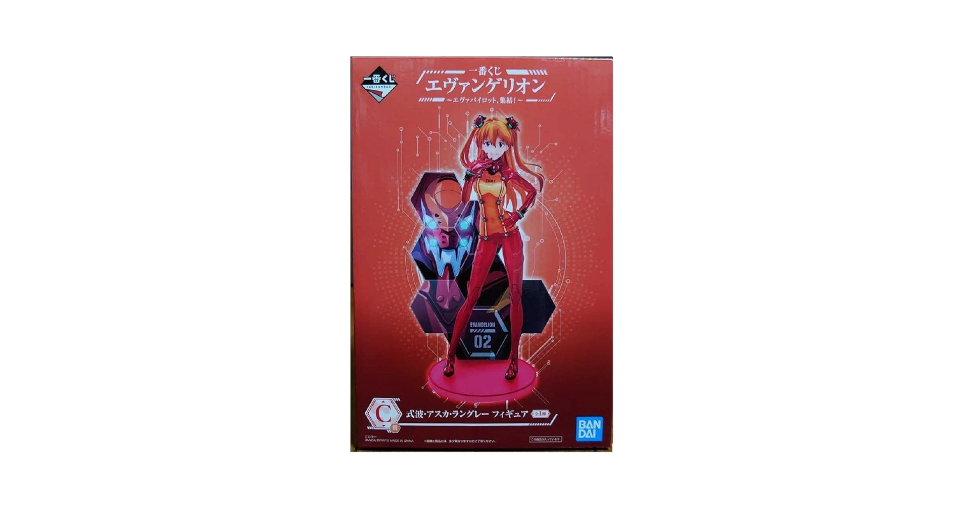 エヴァンゲリオン B賞 & C賞 フィギュアセット Amazon | EVA-FRAME：ヱヴァンゲリヲン新劇場版『：Q』最終決戦