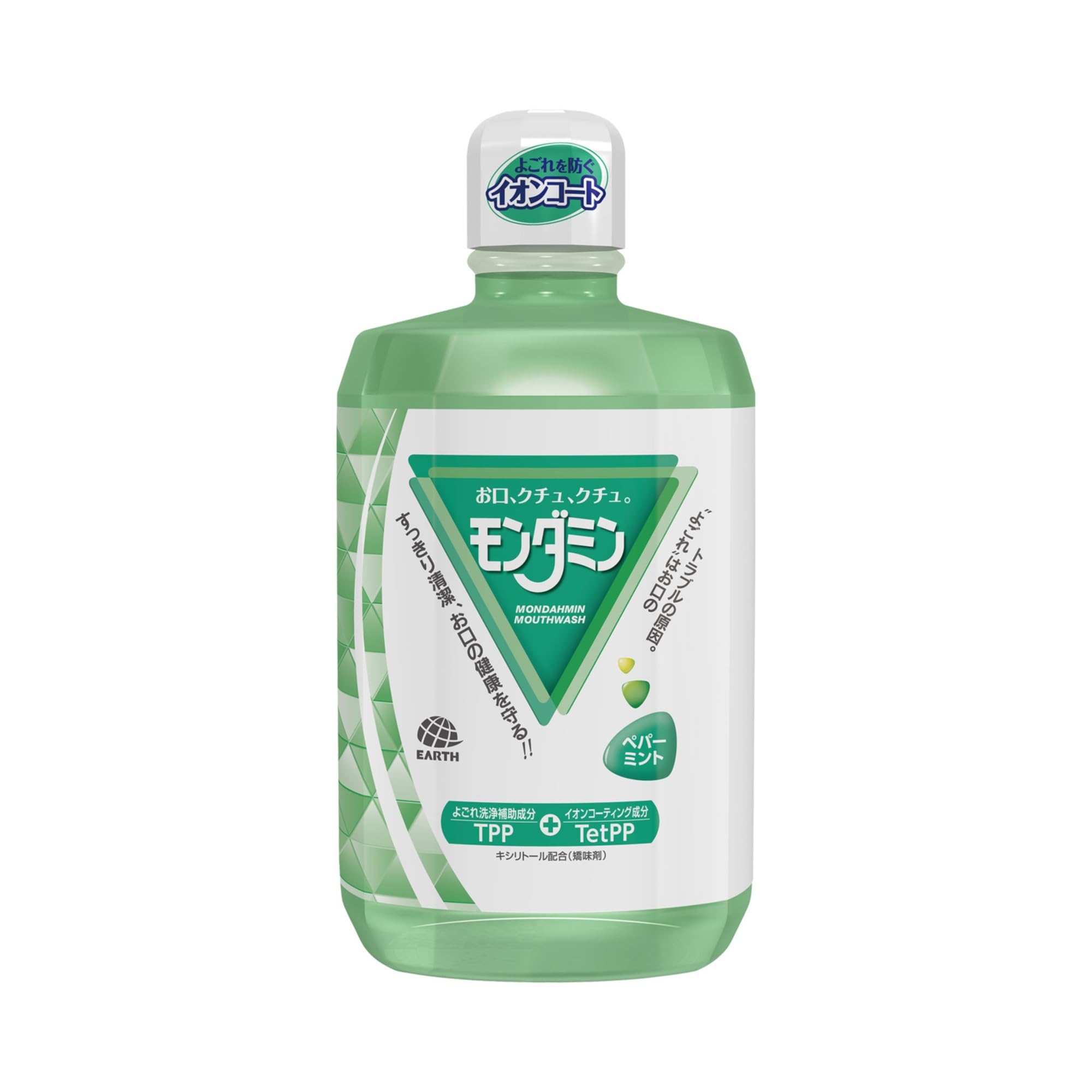 モンダミン ペパーミント マウスウォッシュ 1300mL