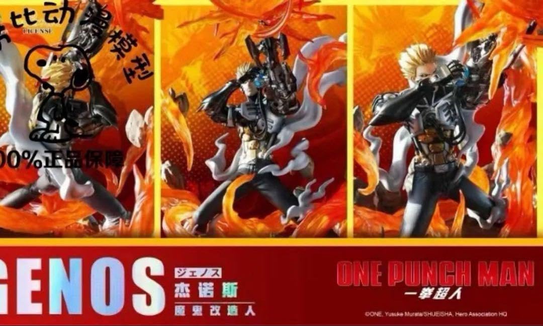 ワンパンマン』ジェノス 1／6スケール版権付きガレージキット