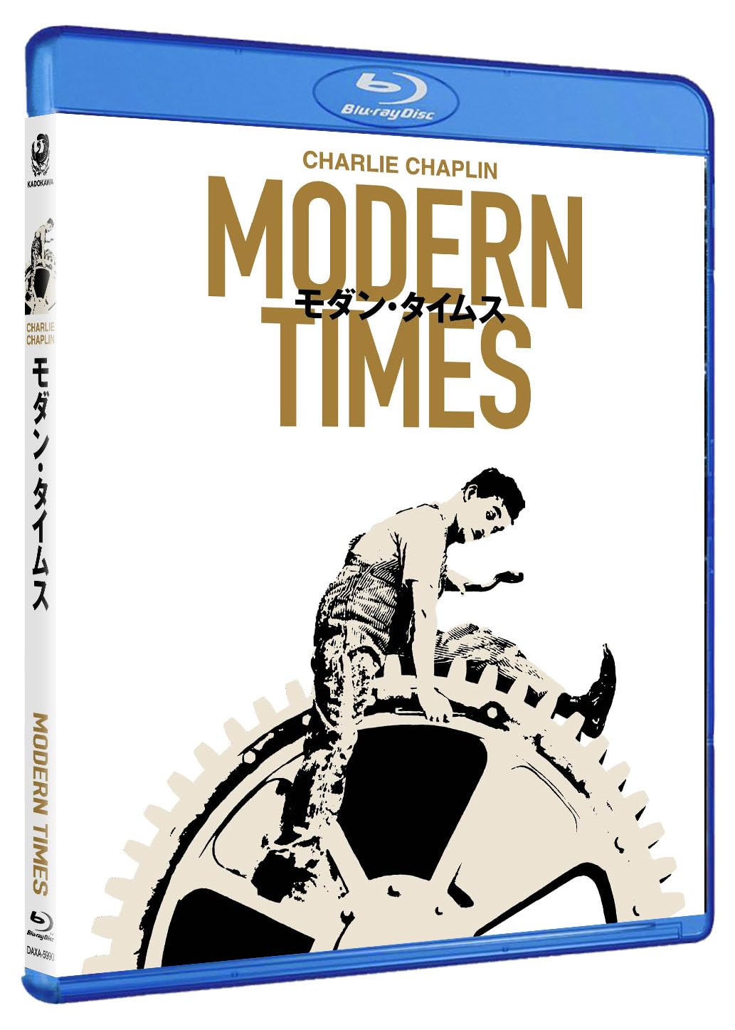 Amazon.co.jp: モダン・タイムス Modern Times [Blu-ray] : チャールズ