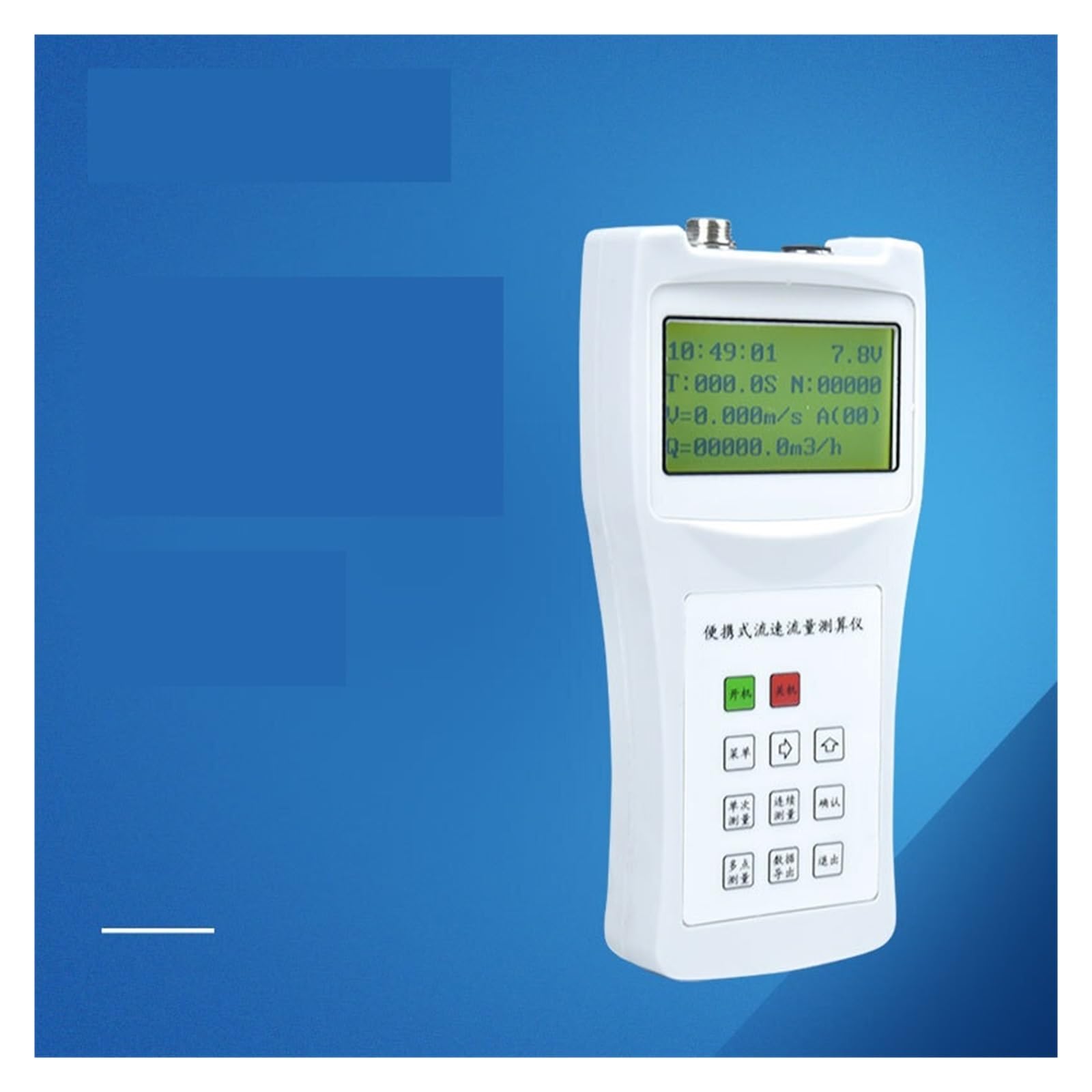 Medidor de flujo portátil Medidor de flujo de agua de mano Medidor de flujo portátil Medidor de flujo de lectura directa(LJ20A propeller flow meter)