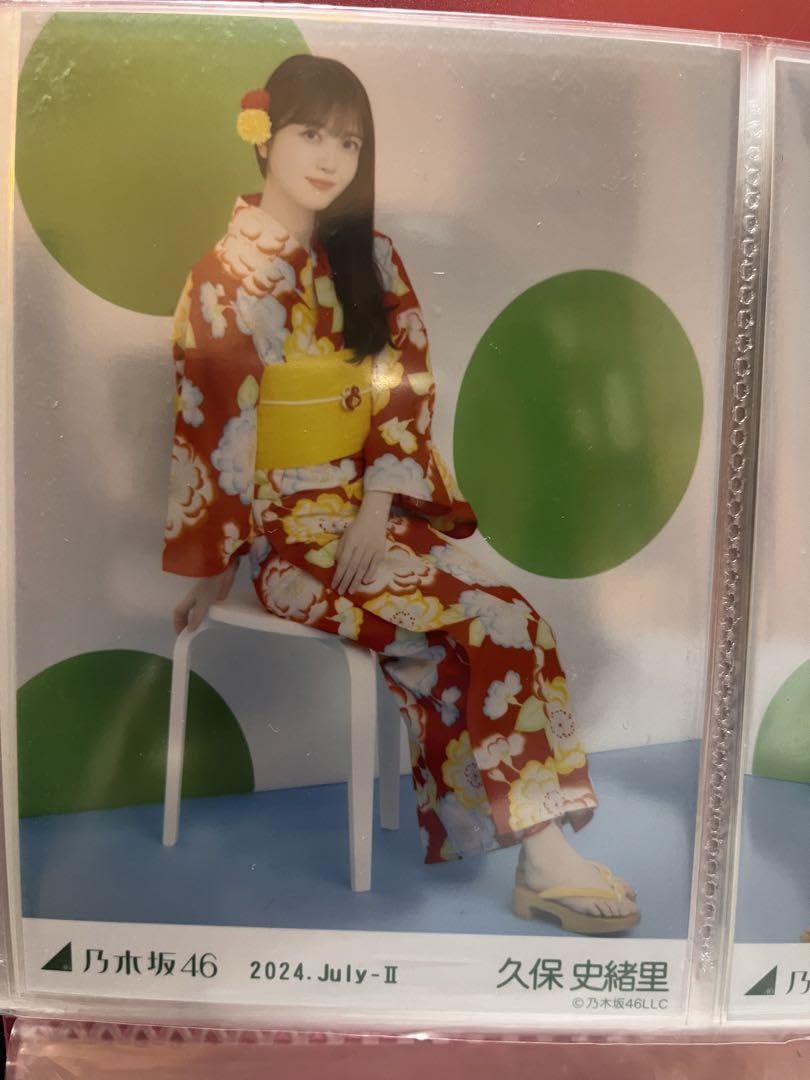 乃木坂 生写真 ゆかた 全国ツアー Amazon.co.jp: 乃木坂46 生写真 真夏の全国ツアー2024 浴衣 5種