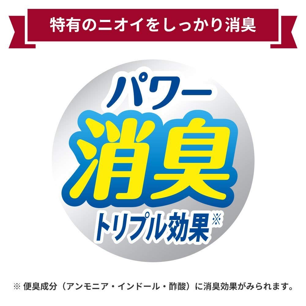 Amazon | ライフリー 軽い便モレ用さわやかパッド 10枚入【軽い便もれ