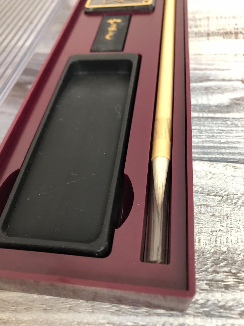 Amazon.co.jp: ミニ書道セット やまと 習字 硯 墨 小筆 習字 書道