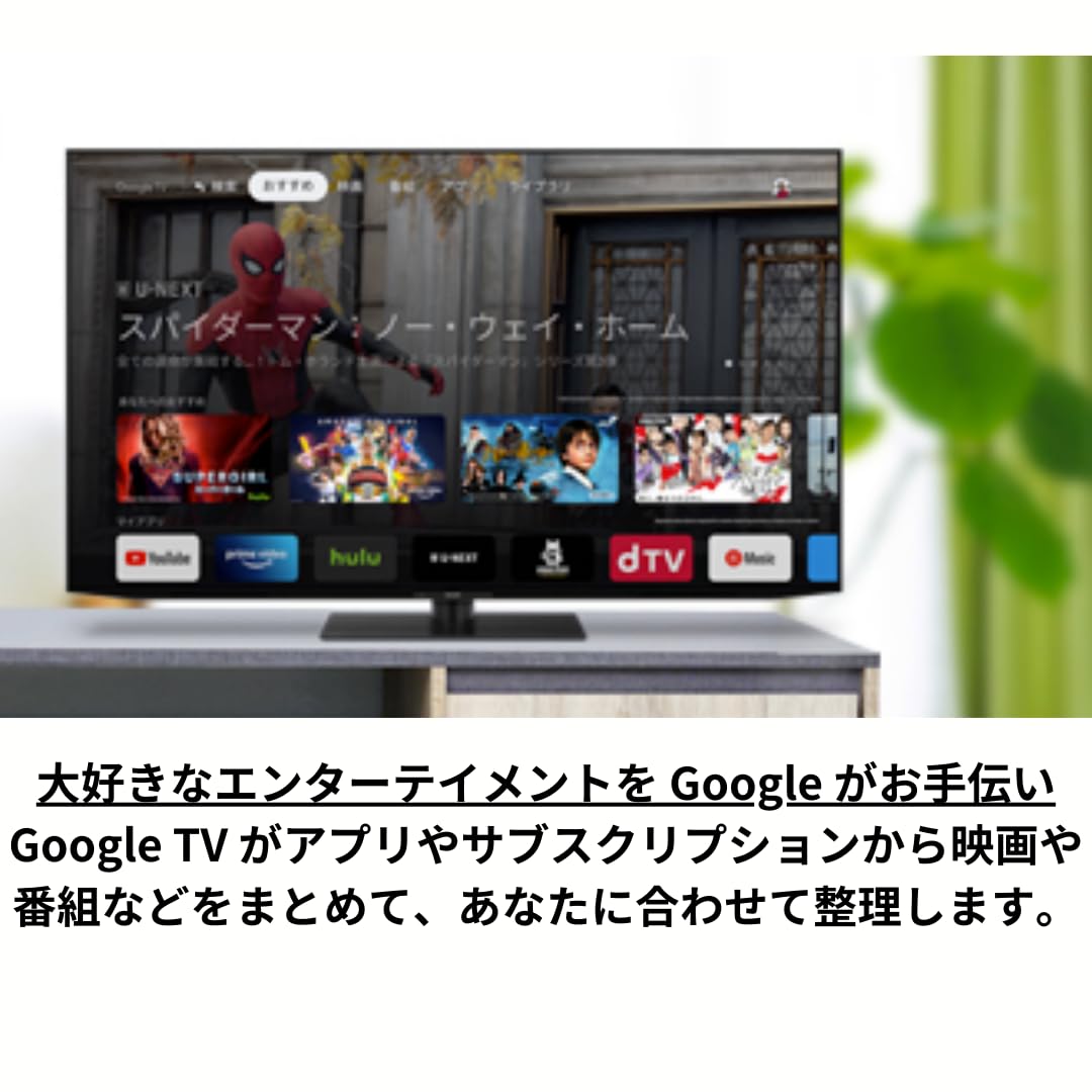 Amazon | SHARP AQUOS シャープ アクオス テレビ用リモコン 0106380614