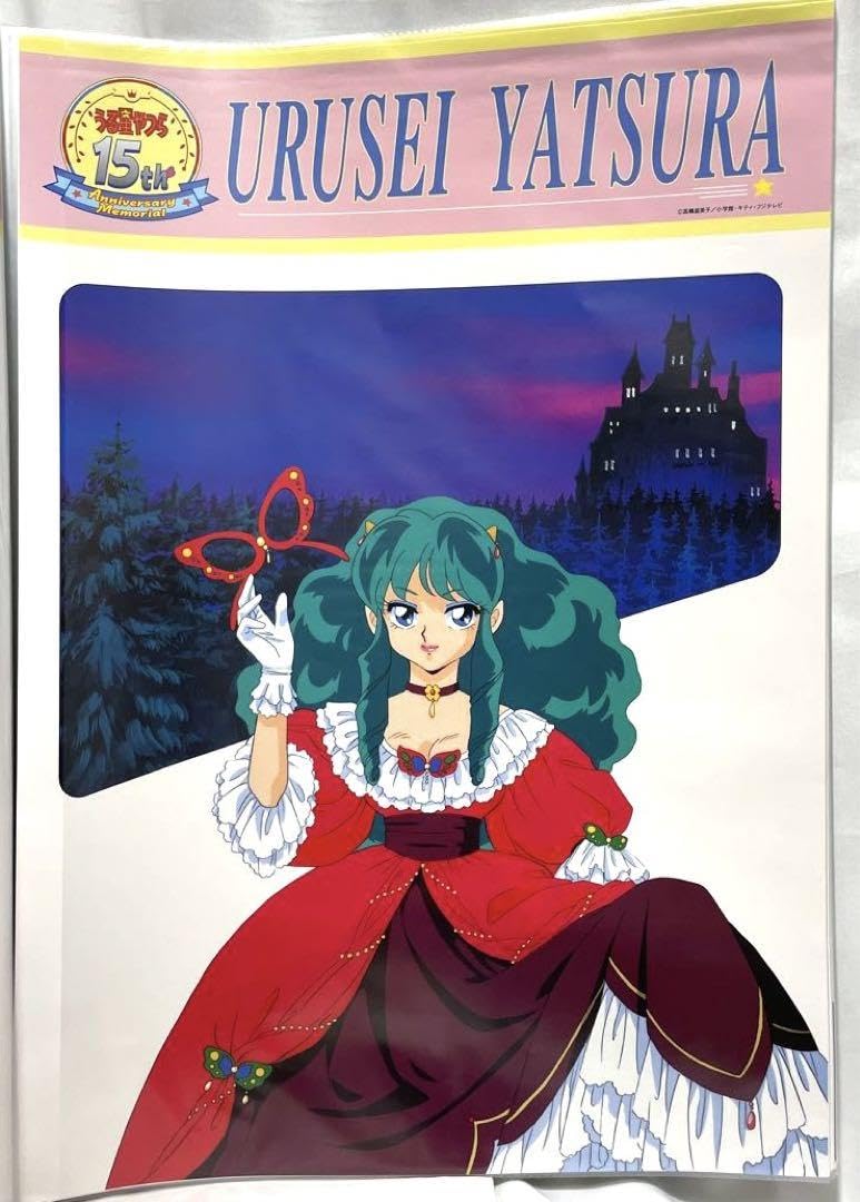 映画「LAMB/ラム」サイン入りポスター オルタナティブポスター 映画「LAMB/ラム」サイン入りポスター オルタナティブポスター