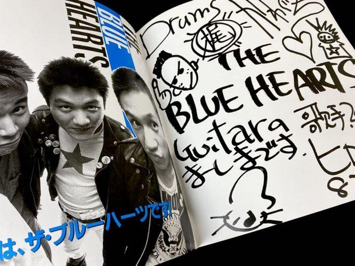 Amazon.co.jp: BEATCHILD1987 劇場版パンフレット ビートチャイルド