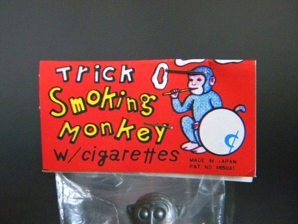 Amazon.co.jp: 当時物 trick 不思議 SMOKING MONKY 煙草 たばこ