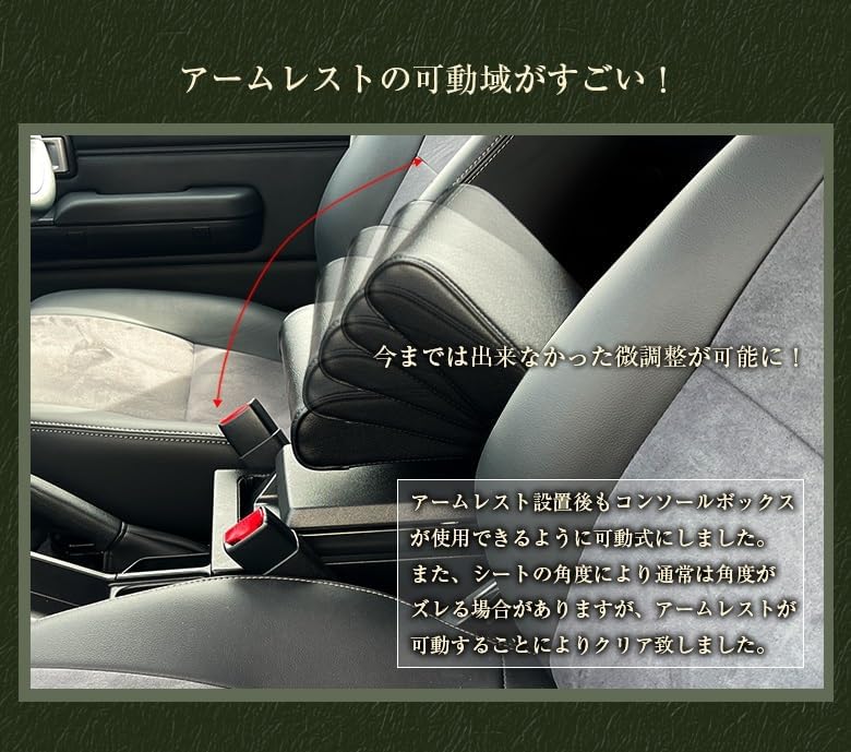 Amazon.co.jp: 【意匠登録出願中】日本製 Lusso 再再販70 ランクル専用