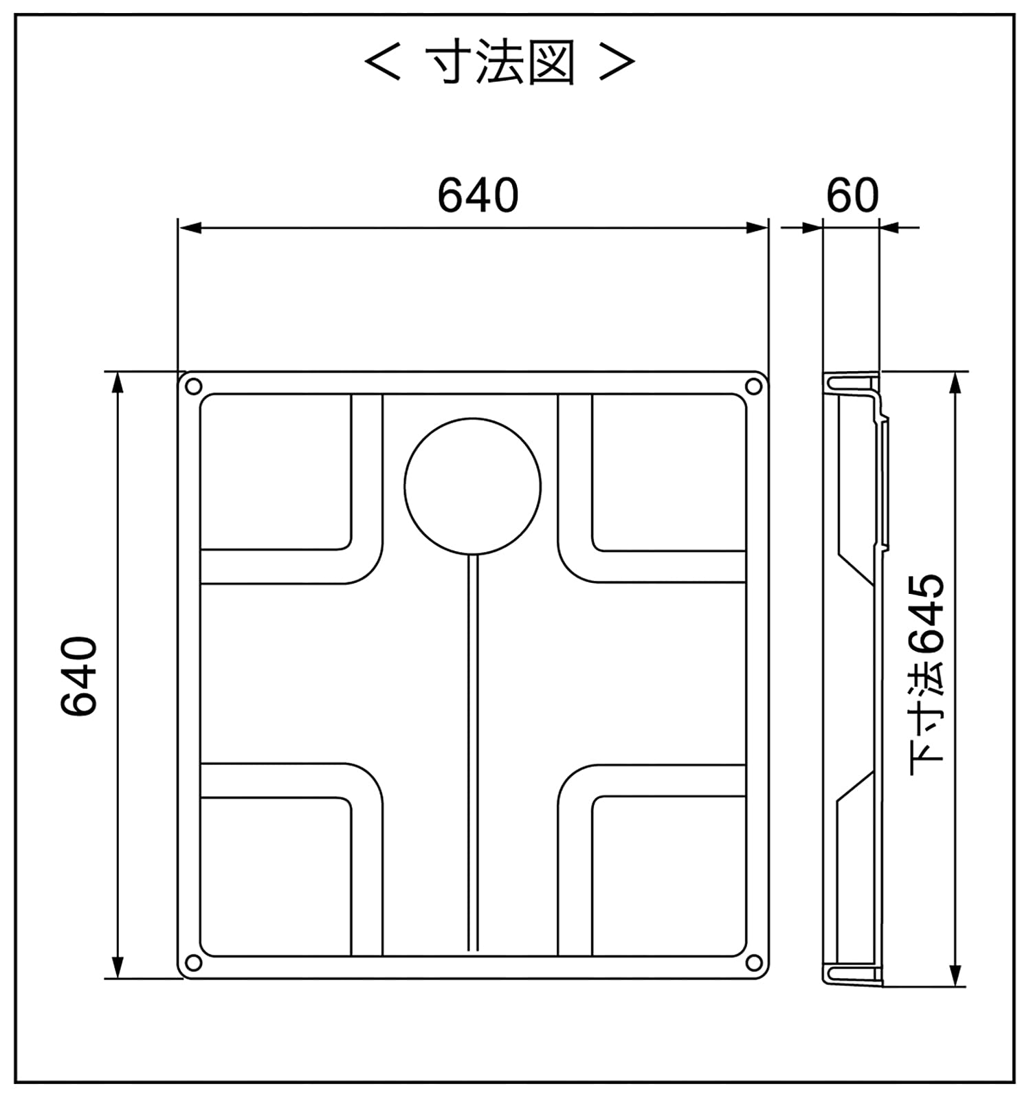 【在庫セール】万能トレイ BT-6464SNW 640×640サイズ Amazon.co.jp: シナネン(SINANEN) 万能トレイ BT-6464SNW 640×640