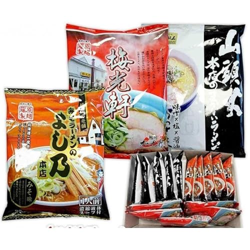 旭川ラーメン有名店3種 12食セット_04190