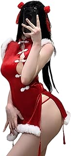 [Matreeglam] クリスマス コスプレ セクシー サンタコスプレ 仮装 チャイナドレス風 クリスマス コスチューム 衣装 萌え 誘惑 可愛い サンタ衣装 レディース クリスマス 写真撮影 パーティー サンタコスチューム 文化祭 学園祭 忘年会