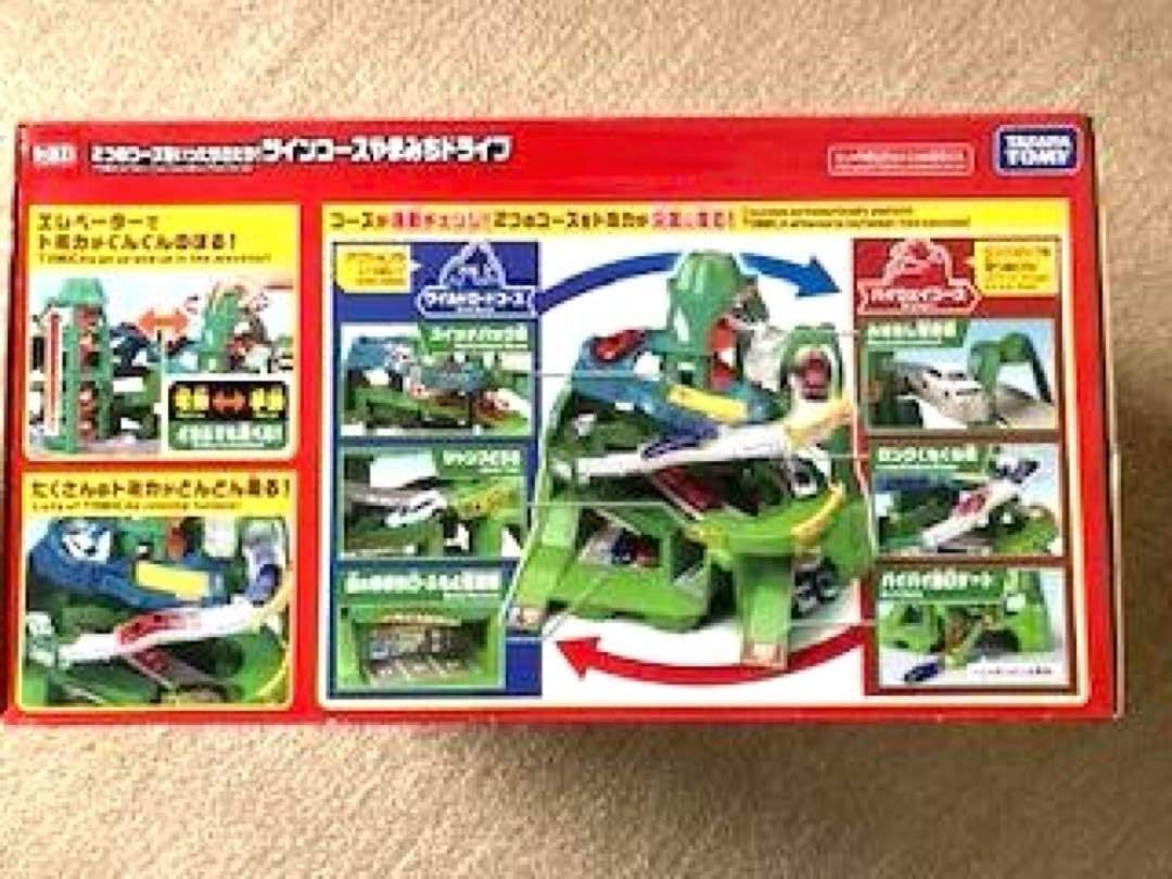 タ ミ ヤホビーワールド 2024 会場限定 ミニ四駆 3台セット ミニ四駆