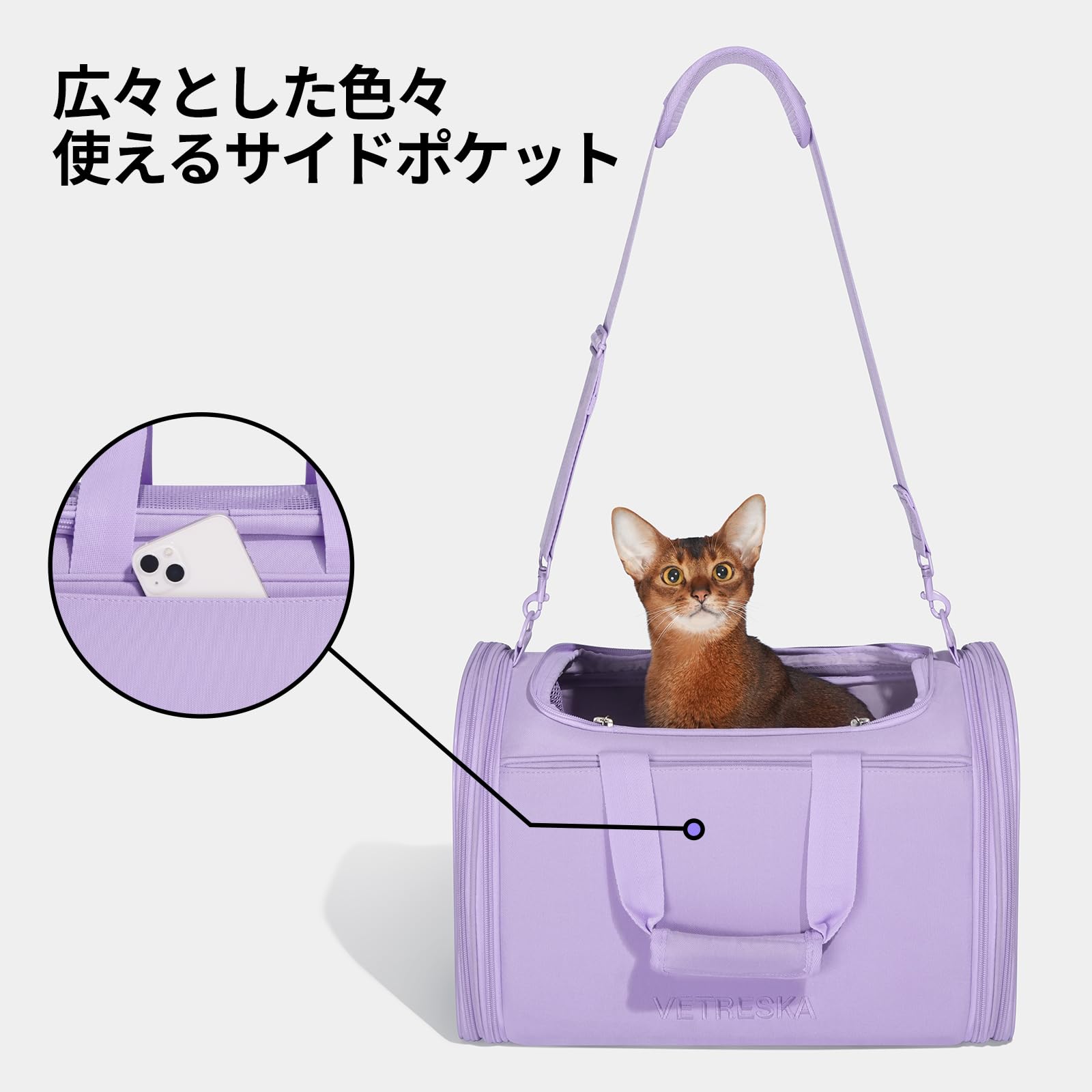 Sherpa original delux パープル ペットソフトキャリーバッグ