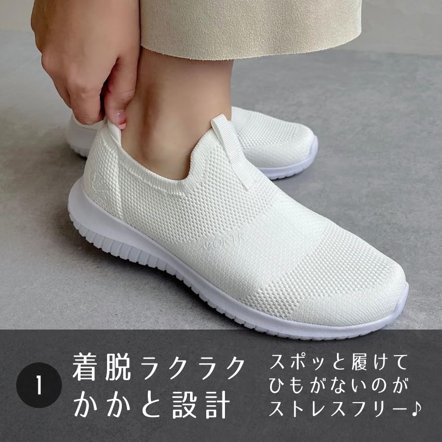 オリエンタルトラフィック スニーカー 大きいサイズ 小さいサイズ 豊富なサイズ展開