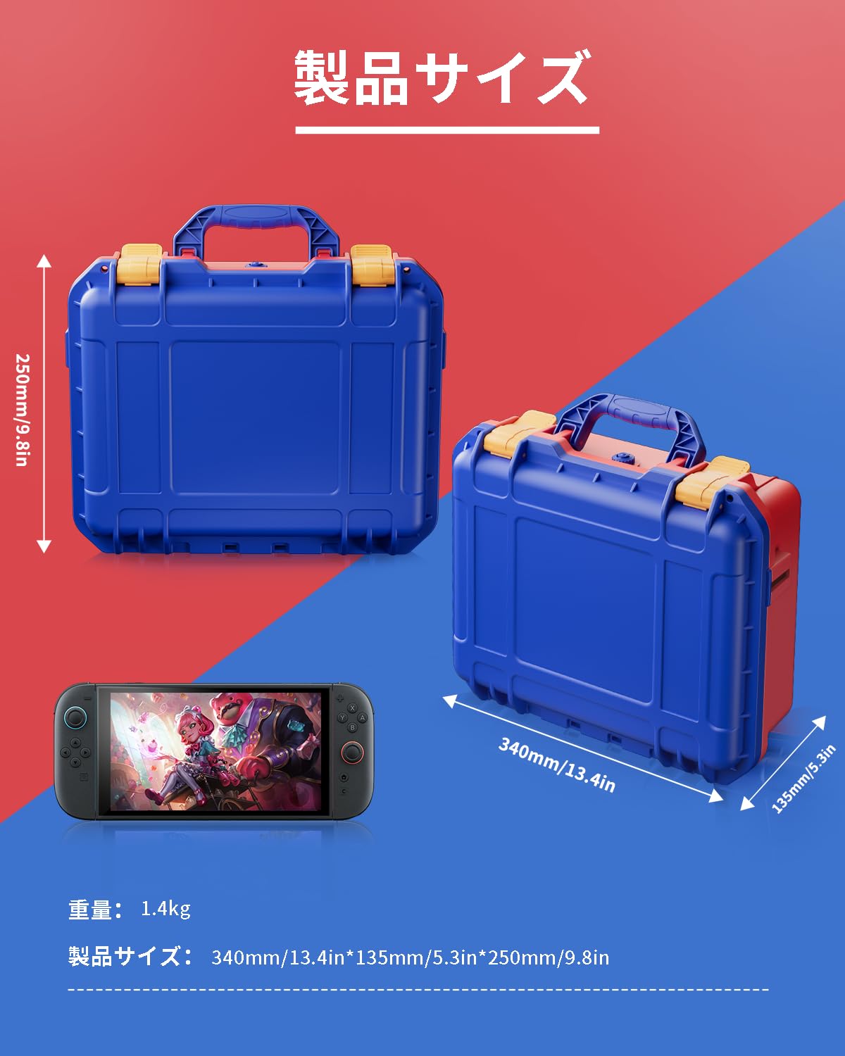 キャリングケース Amazon.co.jp: 【Amazon.co.jp 限定】Nintendo Switch 2専用ハード