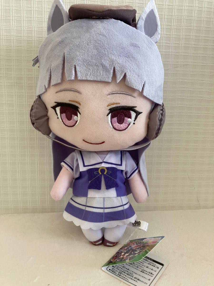 Amazon.co.jp: ウマ娘 プリティダービー 巨大ぬいぐるみVol 5